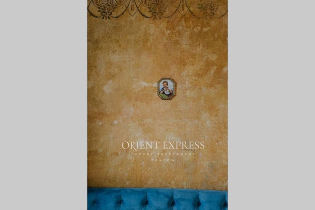 Orient Expres Old Town Cracow كراكوفيا المظهر الخارجي الصورة